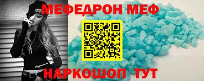 кокаин колумбия Славгород