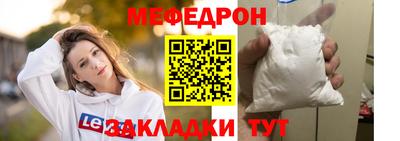 кокаин колумбия Славгород