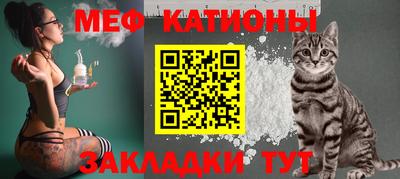 синтетический гашиш Старая Купавна