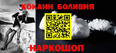 синтетический гашиш Старая Купавна