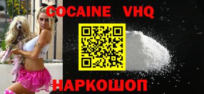 2c-b Среднеуральск