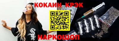 мдпв Славянск-на-Кубани