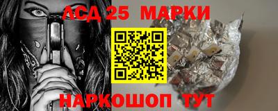 2c-b Среднеуральск