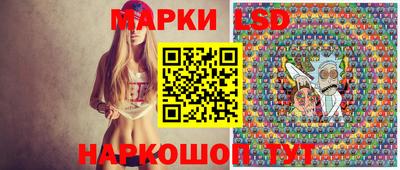 синтетический гашиш Старая Купавна