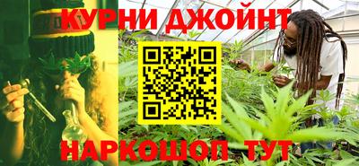 мефедрон мука Ставрополь