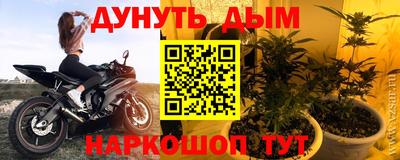 мдпв Славянск-на-Кубани