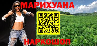 молекула духа Тара