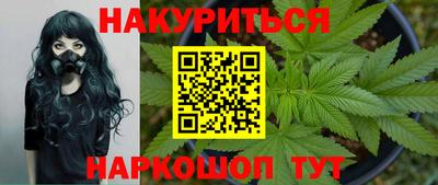 2c-b Среднеуральск