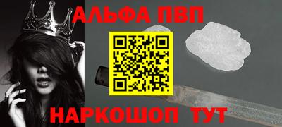 2c-b Среднеуральск