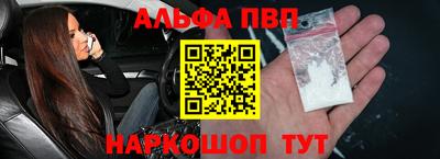 кокаин колумбия Славгород