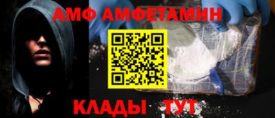 2c-b Среднеуральск