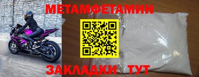 синтетический гашиш Старая Купавна