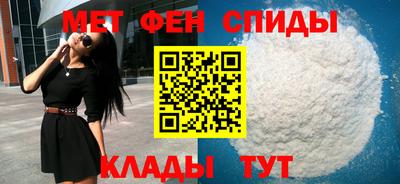 синтетический гашиш Старая Купавна