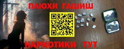2c-b Среднеуральск