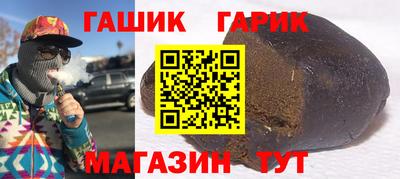 2c-b Среднеуральск